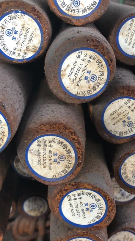 永清40CrNiMoA合金结构钢